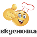Доставка еды на дом и в офис APK