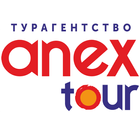 آیکون‌ Anex Tour - горящие туры