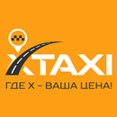 XTaxi — заказ такси одной кнопкой APK