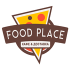 Food Place ikon