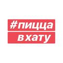 Пицца в хату. Доставка пиццы APK