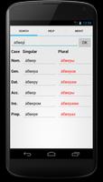 1 Schermata Russian noun declension (Paid)