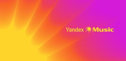 How to Download Yandex Music, Books & Podcasts Old Versions for Android