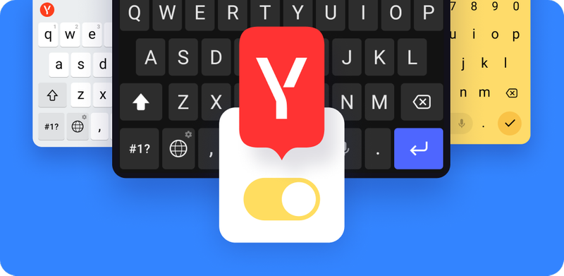 Yandex Keyboard banner
