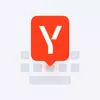 Яндекс Клавиатура с YandexGPT иконка