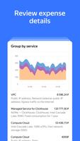 Yandex Cloud screenshot 2