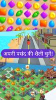 Yandex Games: ऑल इन वन गेम स्क्रीनशॉट 1