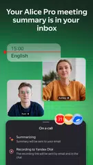 Yandex Telemost: Calls & Chats XAPK download