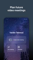 Yandex.Telemost اسکرین شاٹ 2