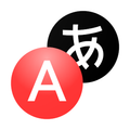 Translate