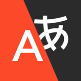 Yandex Translate ícone