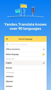 Yandex.Translate – offline translator & dictionary 海报