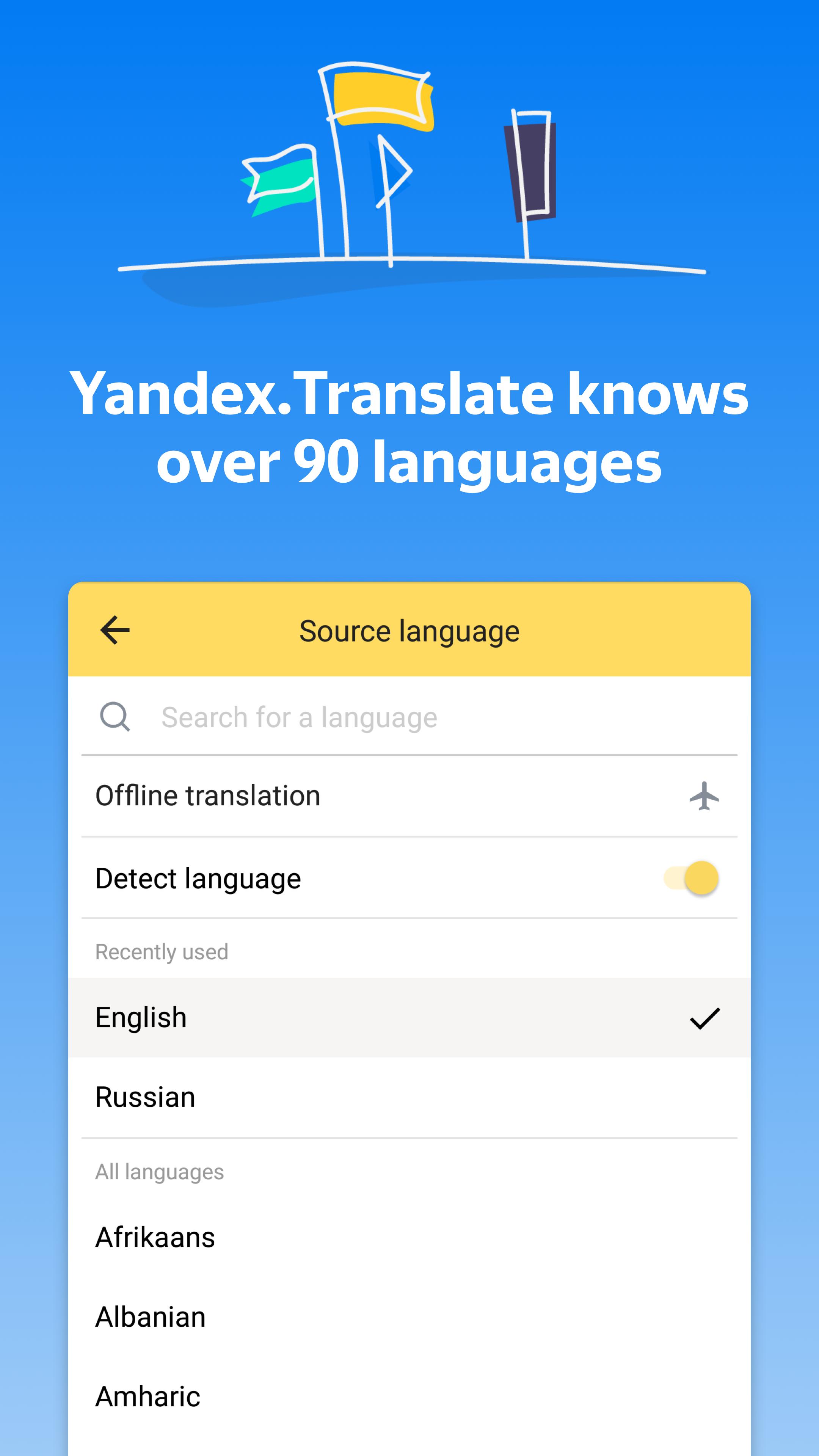 Translate Yandex