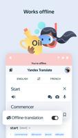 برنامه‌نما Yandex Translate عکس از صفحه