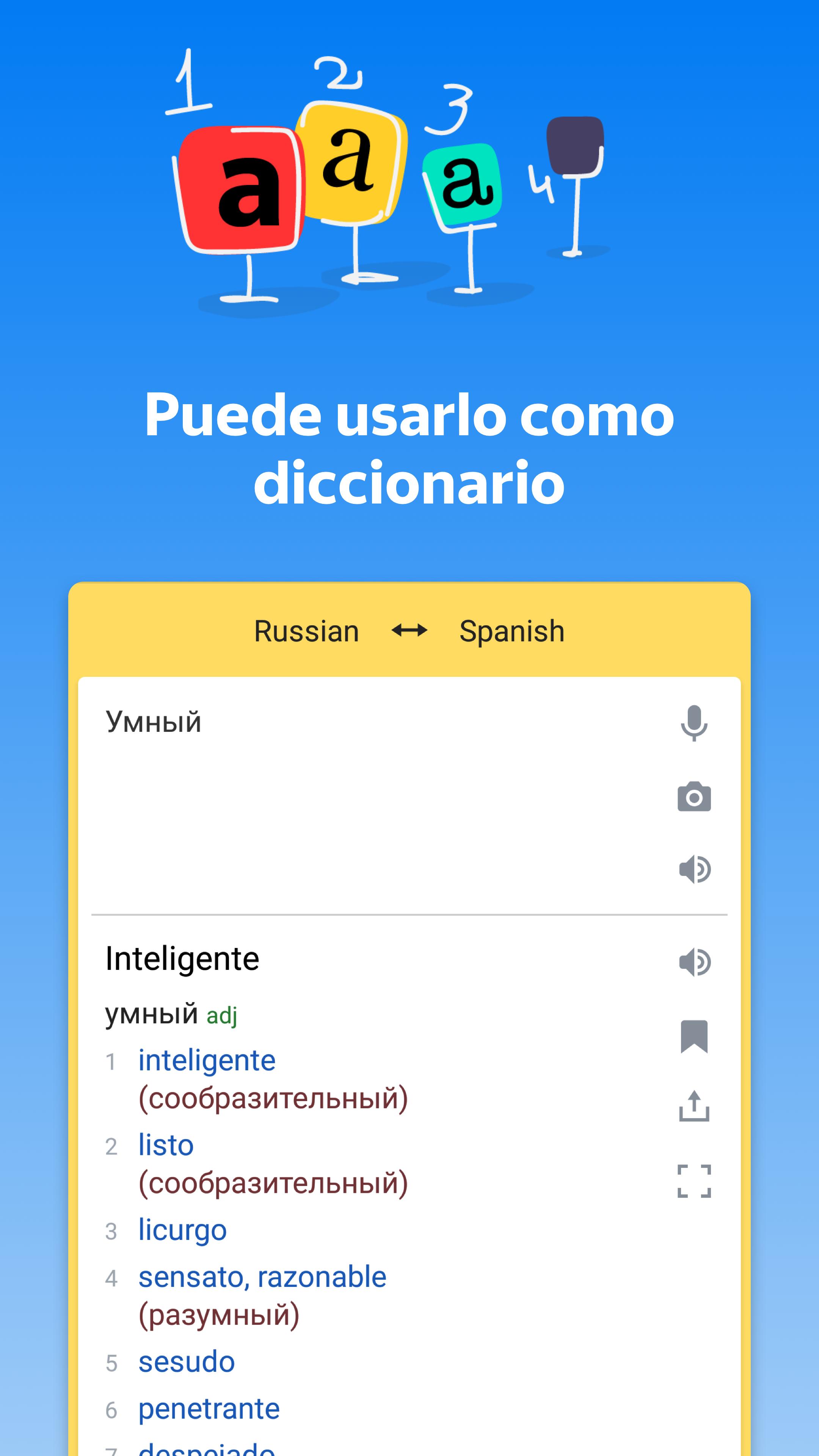 Yandex.Translate traductor y diccionario offline for Android APK