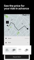 Uber Russia স্ক্রিনশট 1