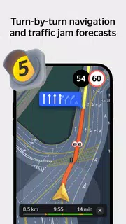 Yandex Maps and Navigator