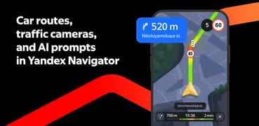 Yandex Navigator