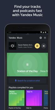 Yandex Navigator syot layar 2