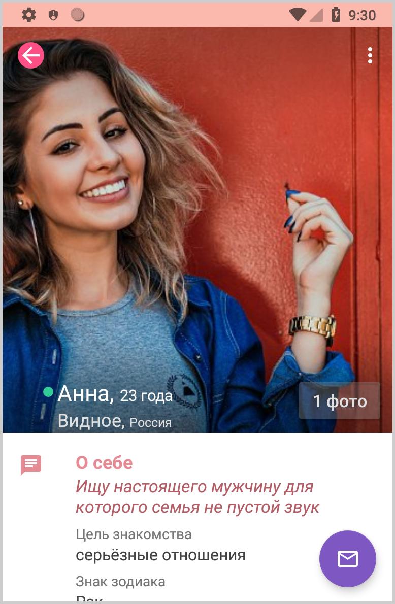 Вам также будет интересно