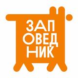 Зоомагазин Заповедник APK