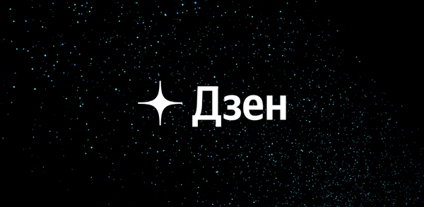 Anleitung zum Download die neueste Version 25.7.0 von Дзен — видео, статьи, новости APK für Android 2025 image