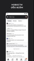 Дзен الملصق