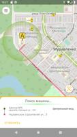 Драйв - заказ такси Муравленко screenshot 3