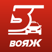 Такси «Вояж» г. Риддер アイコン