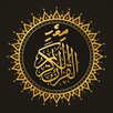 Quran Dhivehi Tharujamaa APK