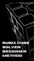 Rubiks Cube Basic Algorithms capture d'écran 1