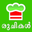 Ruchikal Malayalam Recipes