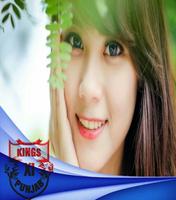 برنامه‌نما Photo Frame & DP Maker for IPL عکس از صفحه