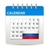 Праздники России - календарь APK