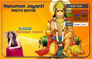 Hanuman Jayanti Photo Editor capture d'écran 1