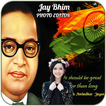 Jay Bhim Photo Editor