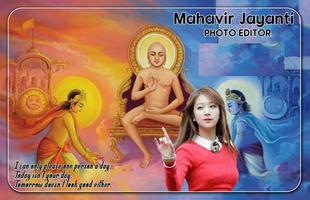 Mahavir Jayanti Photo Editor capture d'écran 2
