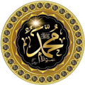 Dars e Hadith