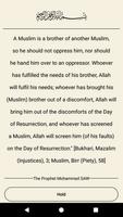 Surah Yaseen poster