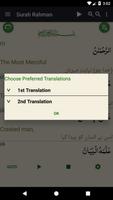 Surah Rahman screenshot 2