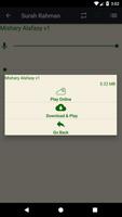 Surah Rahman screenshot 3