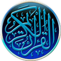 Themes of Quran