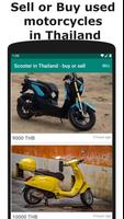Motorbikes in ASIA - Buy Sell Affiche