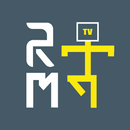 RMTV - Korean Variety Show with mm sub APK