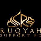 Ruqyah Support BD icône