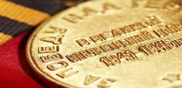 9 Мая (виджет)