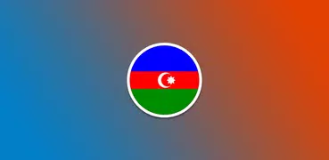 Азербайджанский разговорник