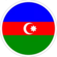 Азербайджанский разговорник APK 下載