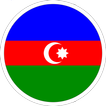 Азербайджанский разговорник