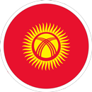 Киргизский разговорник APK